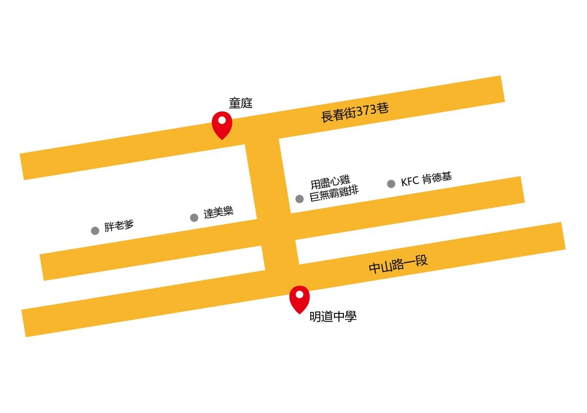 烏日 地圖_page-0001 (2).jpg