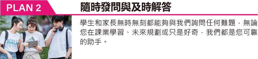 國科-14.png