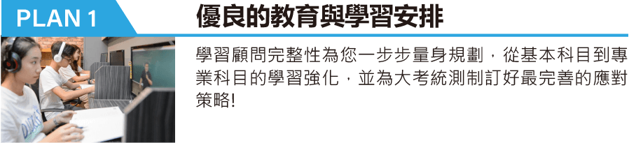 國科-13.png