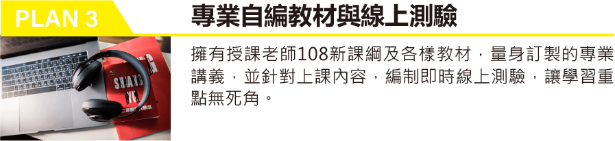 國科-15.png