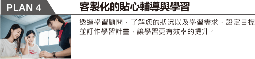 國科-16.png