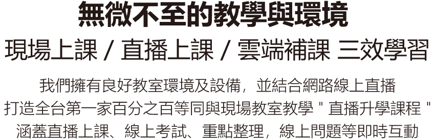 國科-19.png