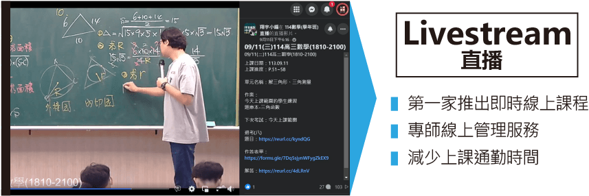 國科-20.png