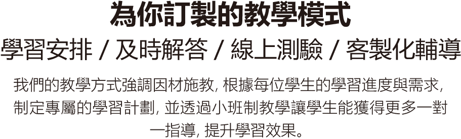 國科-23.png