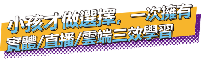 國科-35.png