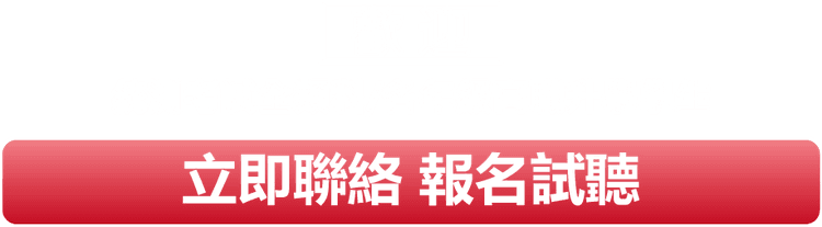 國科-32-32.png