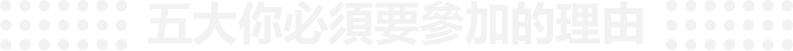 未命名-1-57.png