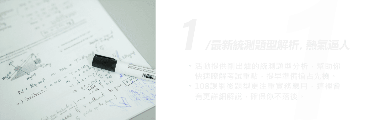 未命名-1-51.png