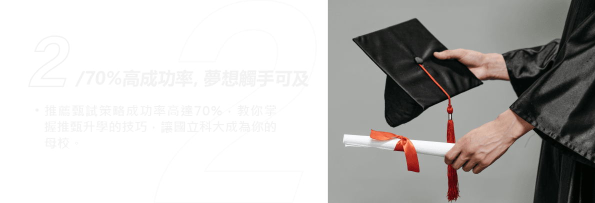 未命名-1-52.png