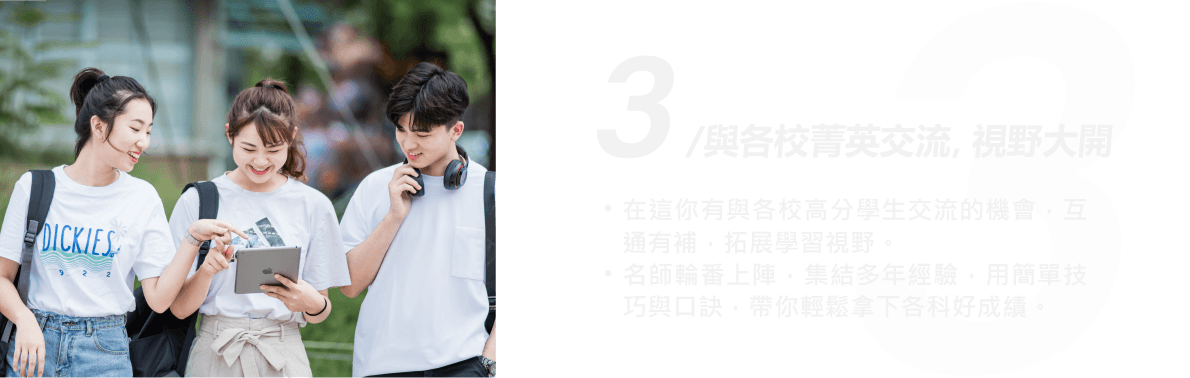 未命名-1-53.png