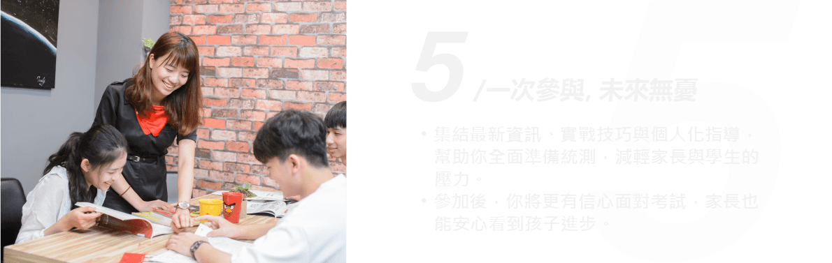 未命名-1-55.png