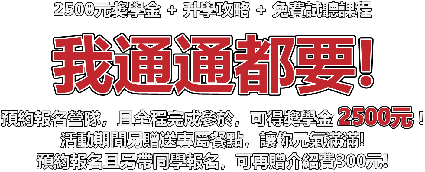 未命名-1-60.png