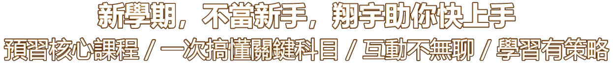 未命名-1-108.png
