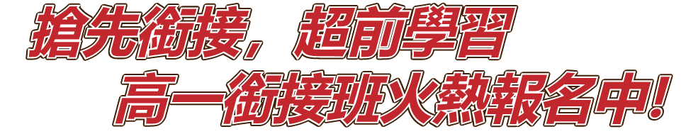 0升1-108.png