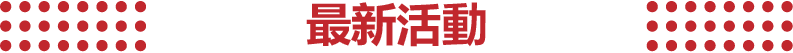 0升1-110.png