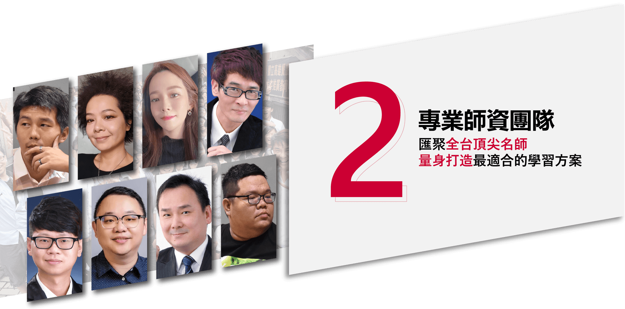 OMO網頁素材 1-15.png