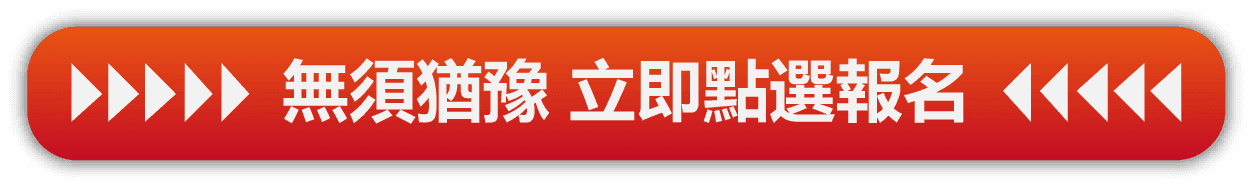 網頁素材 2-22.png