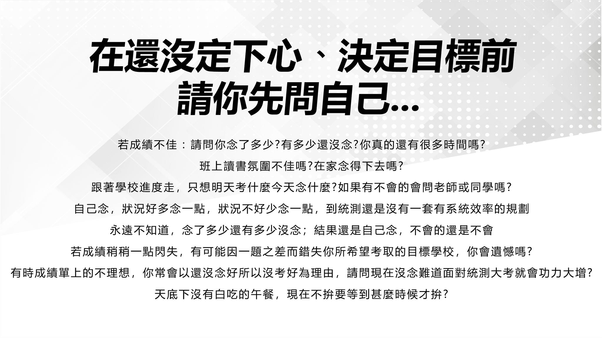 網頁素材 5-02.png