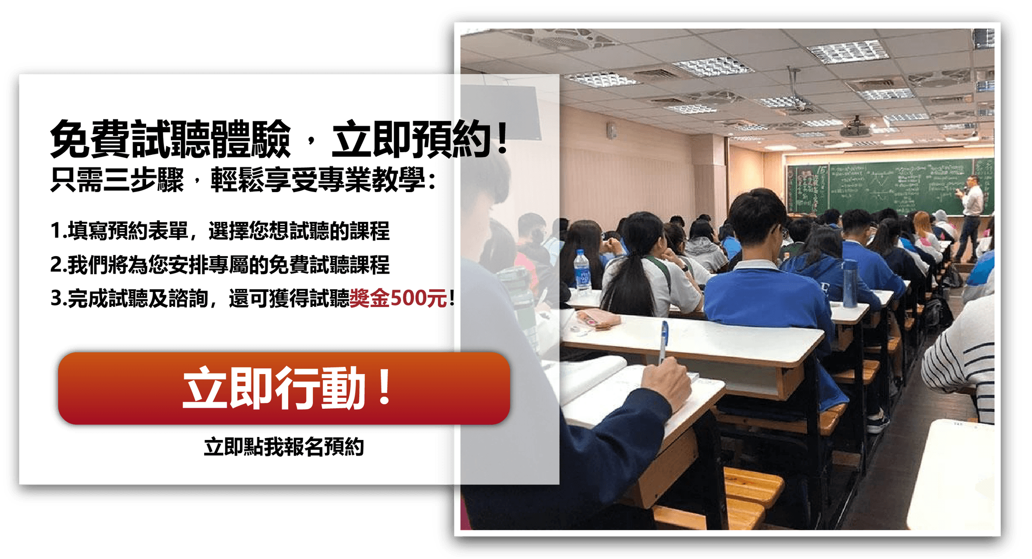 網頁素材 5-04.png