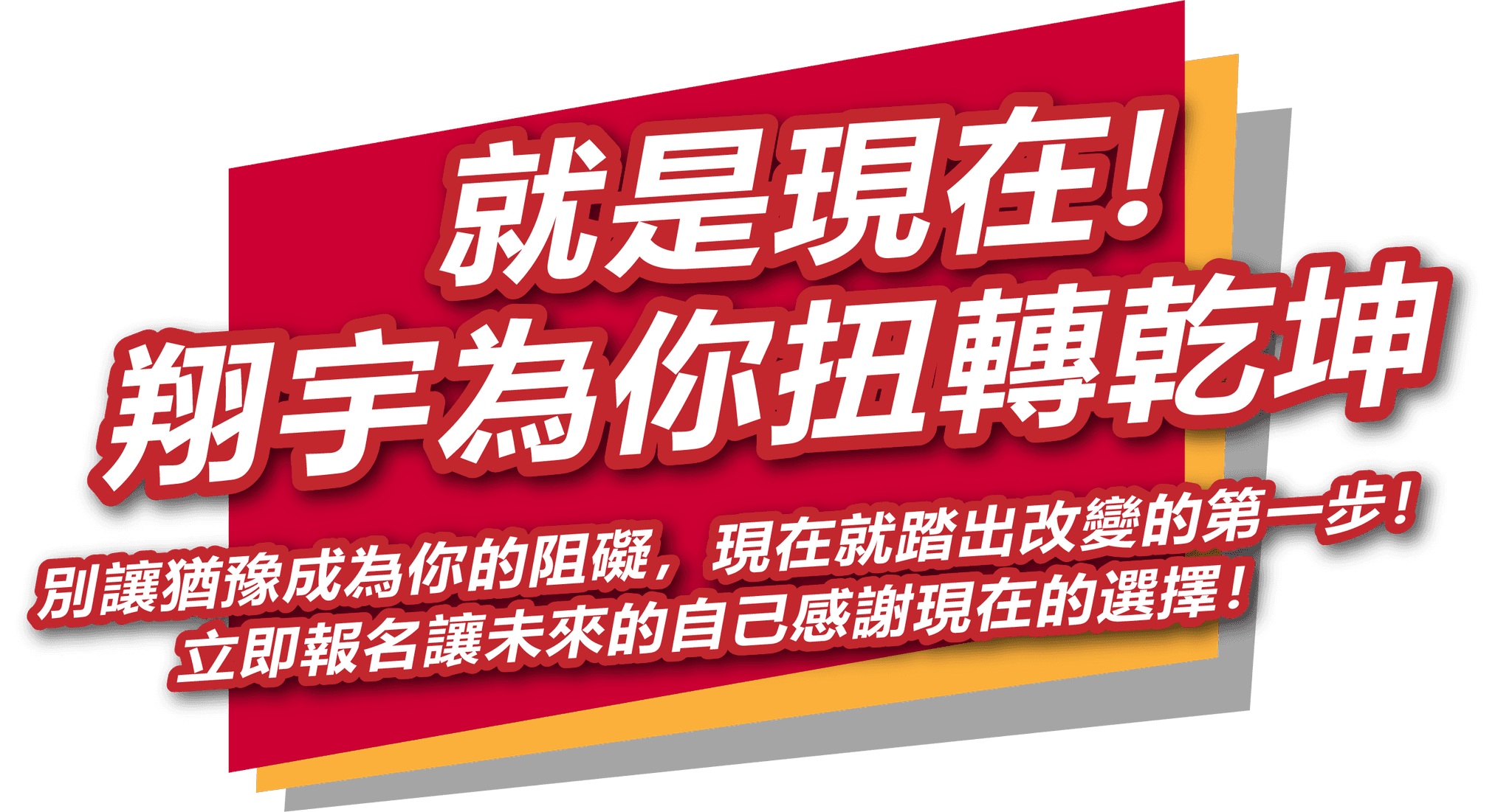網頁素材 5-05.png