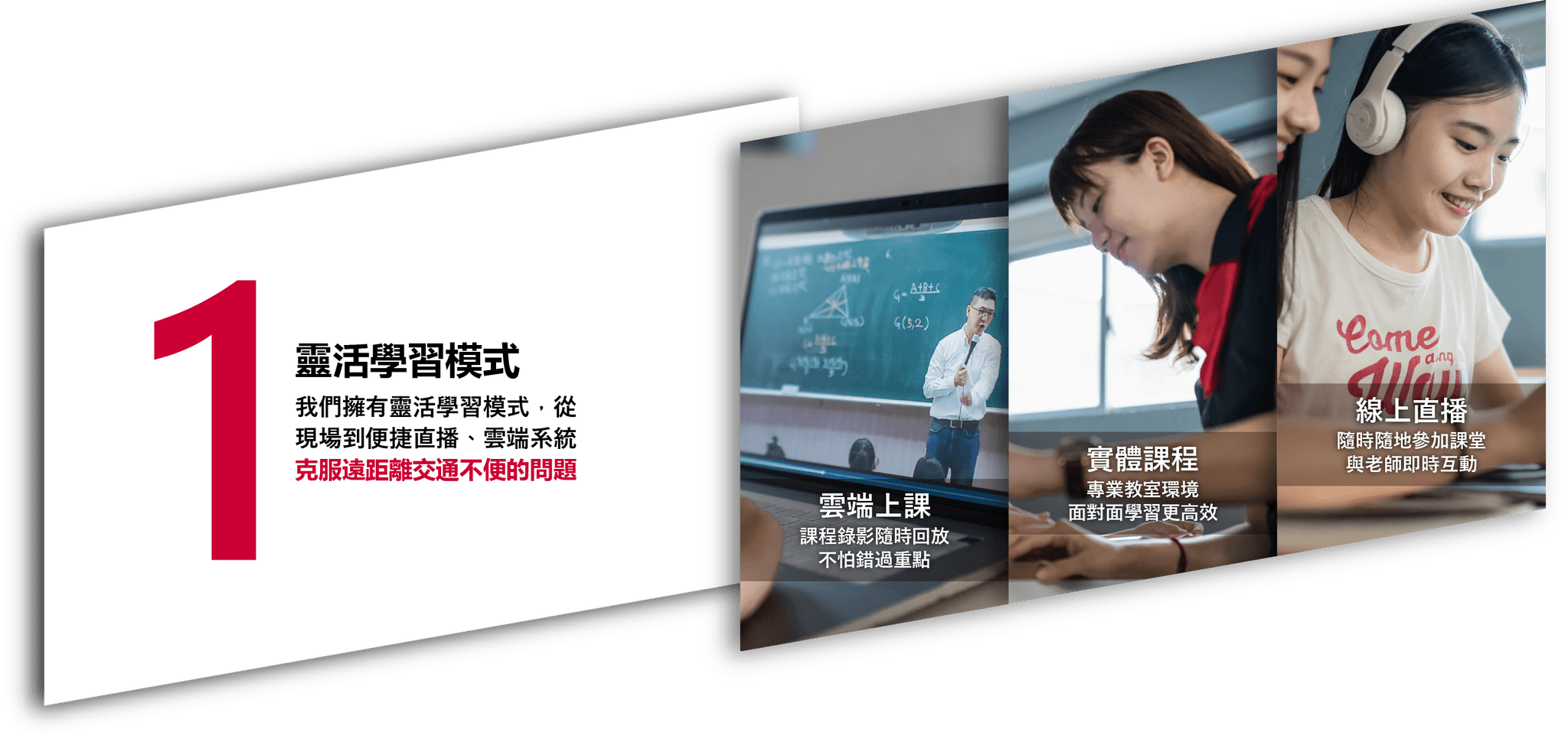 網頁素材 5-07.png