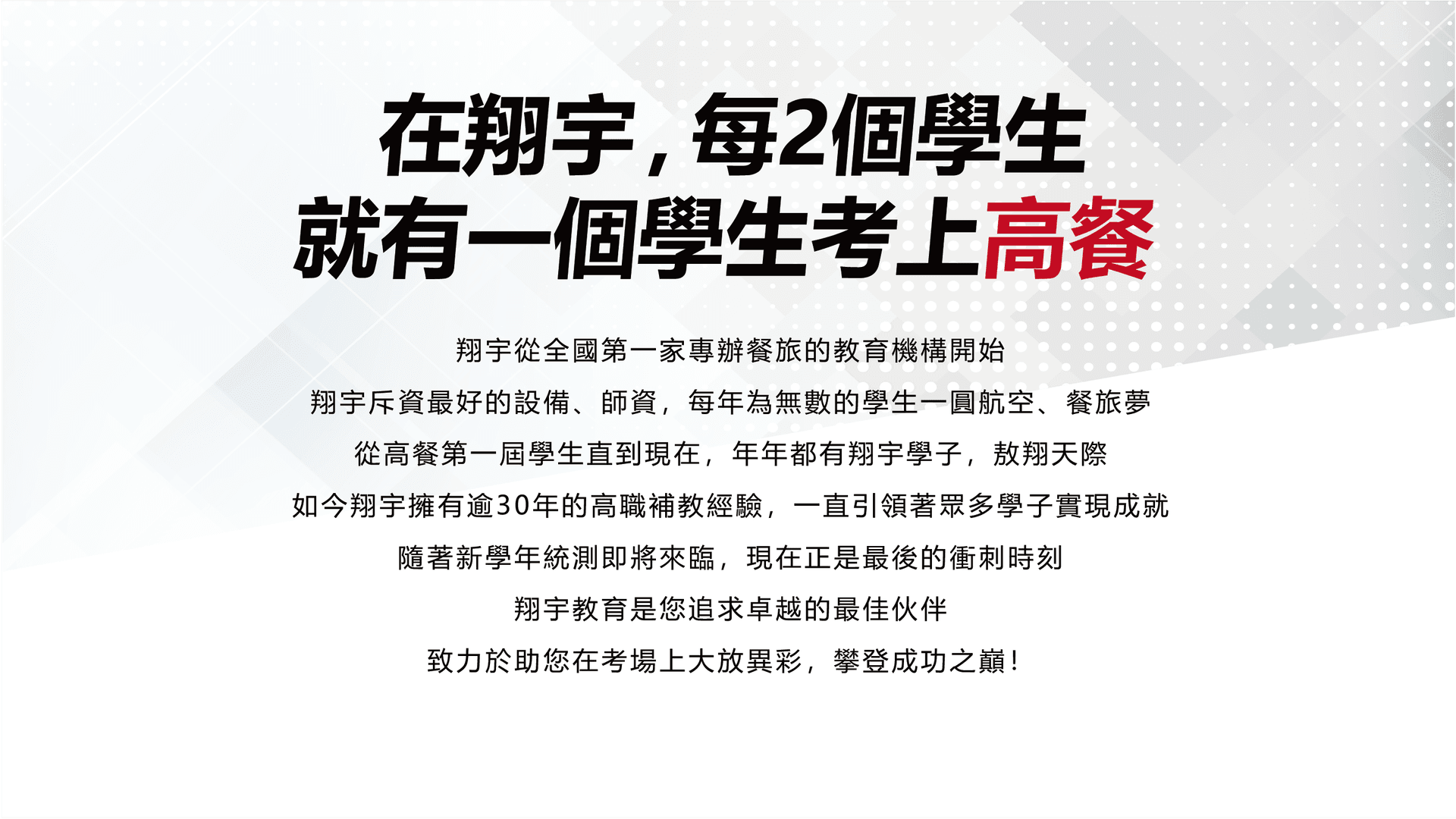 網頁素材 7-02.png