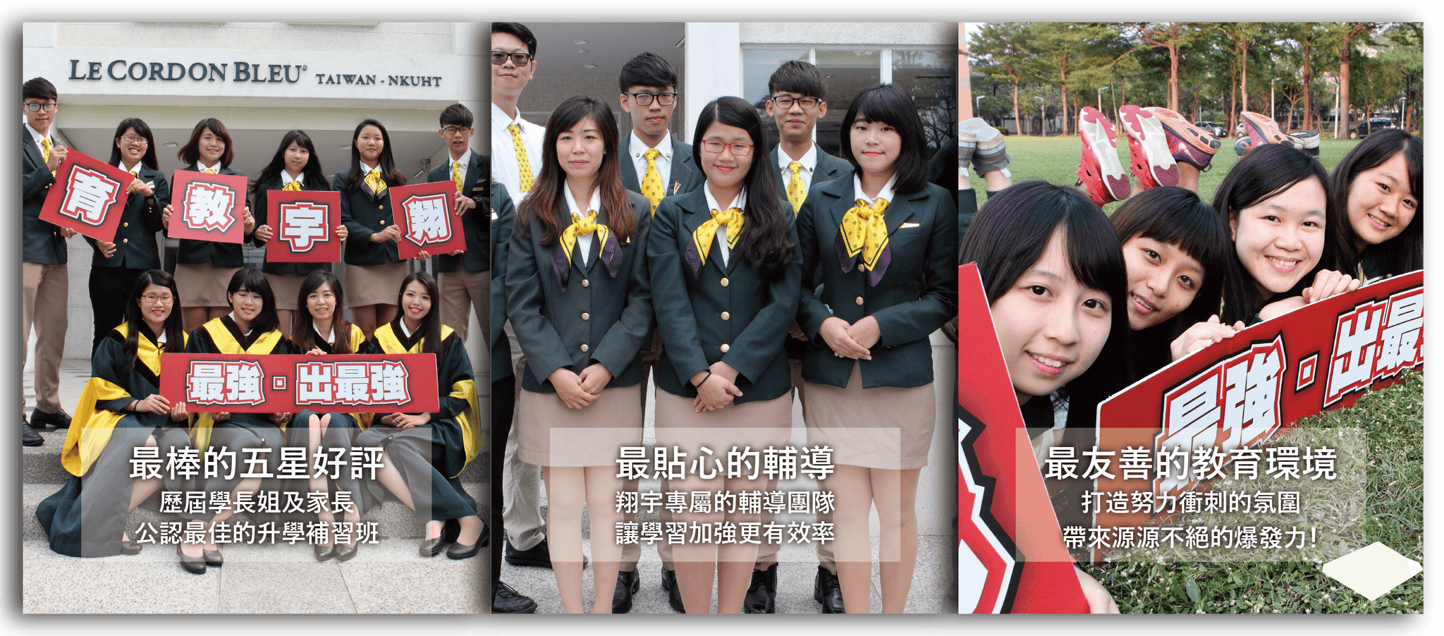 網頁素材 7-04.png