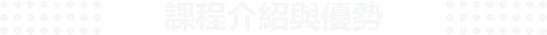 職人-06.png