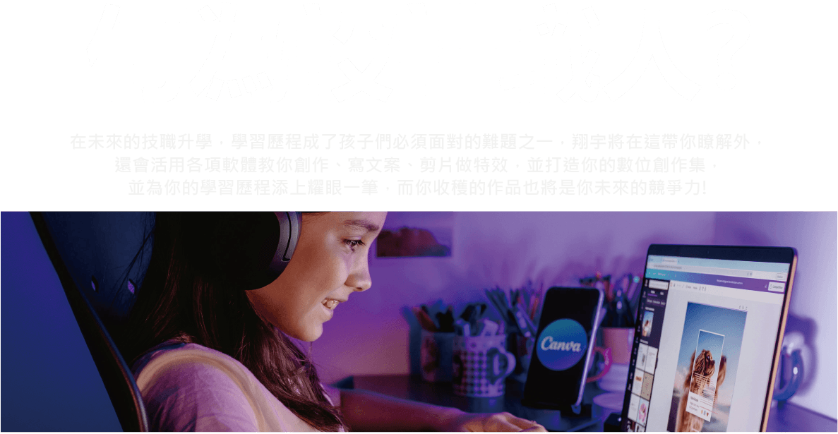 職人-05.png