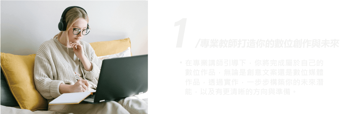 職人-07.png