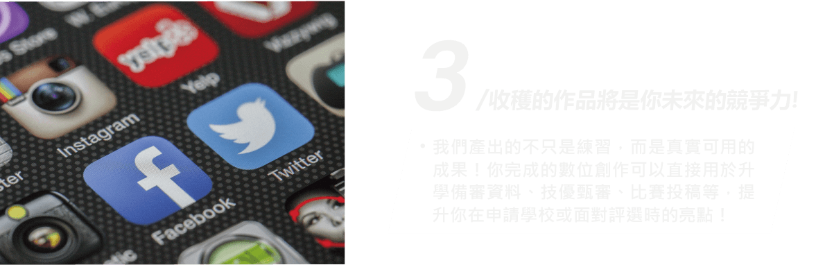 職人-09.png