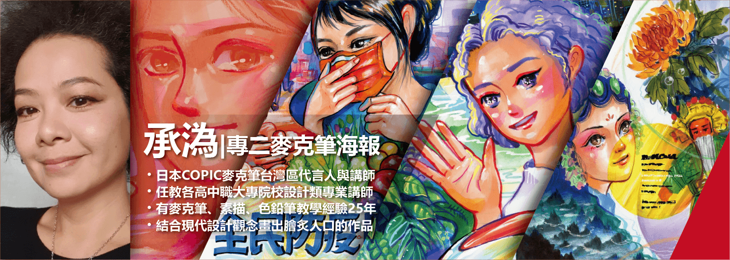 職人-16.png