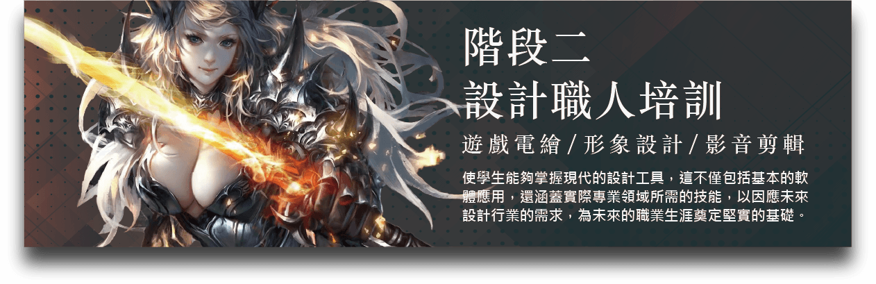 職人-13.png