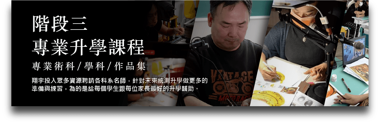 職人-14.png