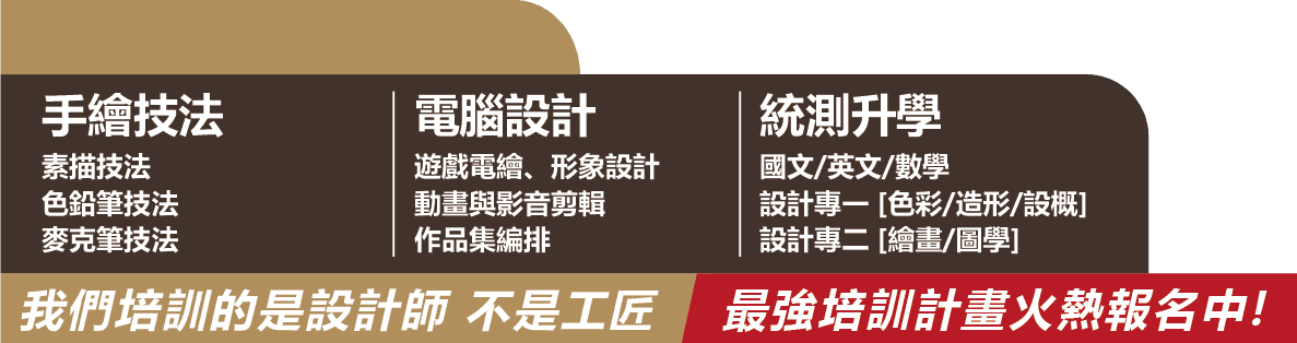 職人-04.png