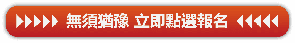 員林高一-06.png