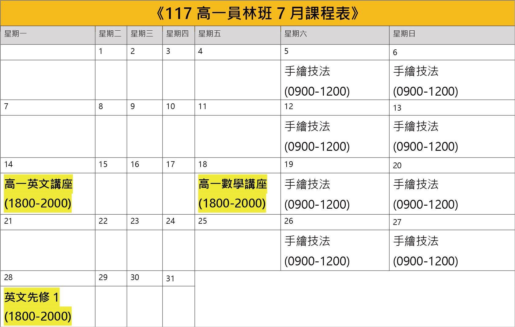 未命名-1-01.jpg
