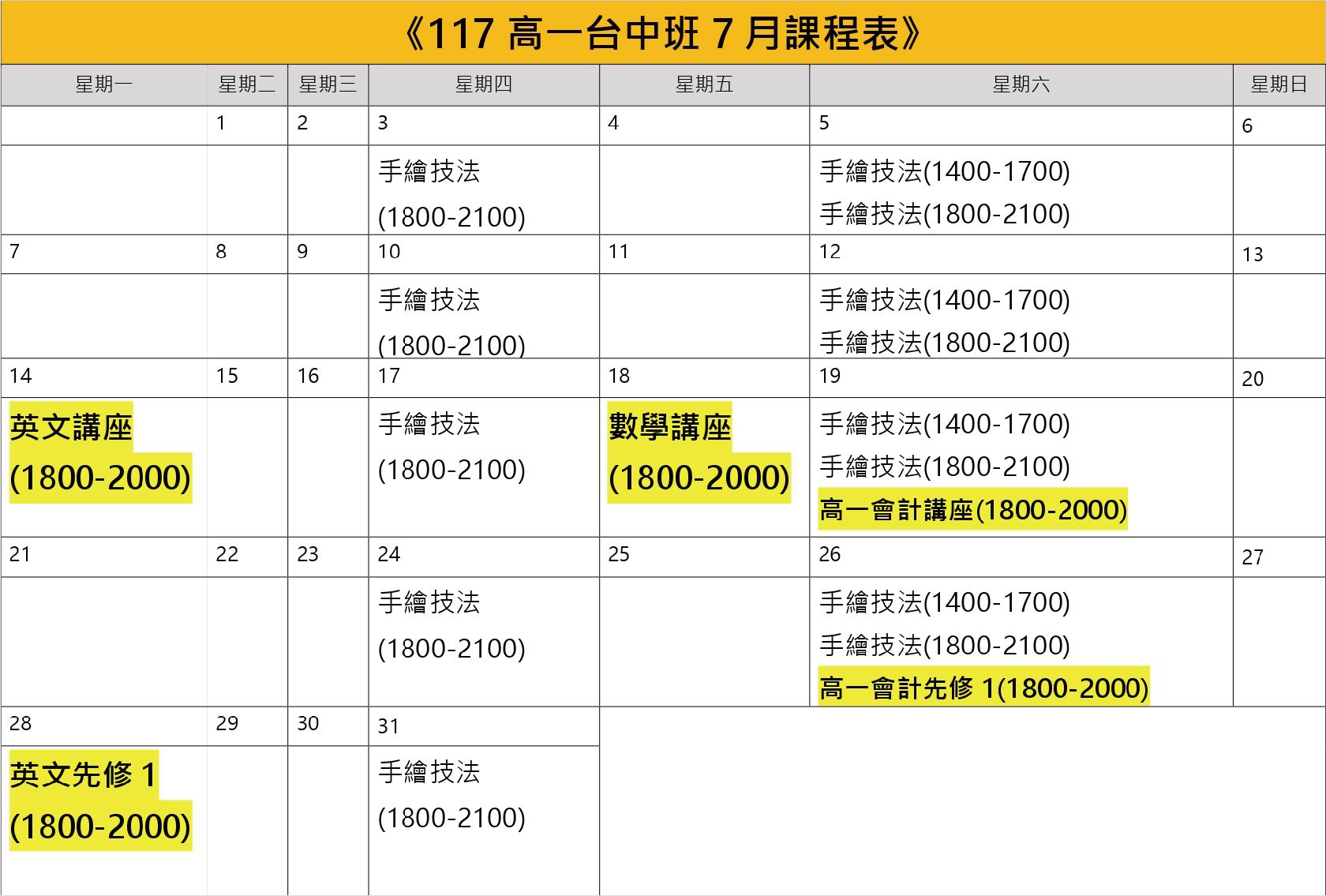 未命名-1-02.jpg