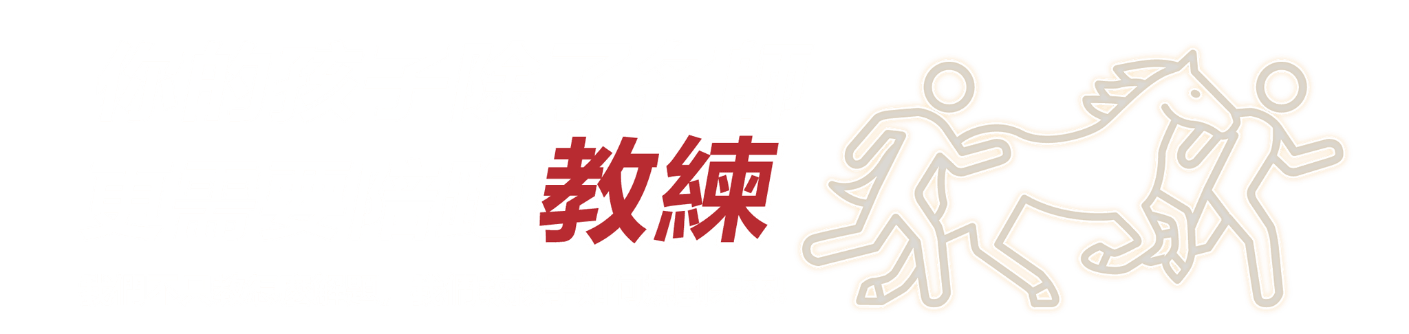 方案-1素材-06.png