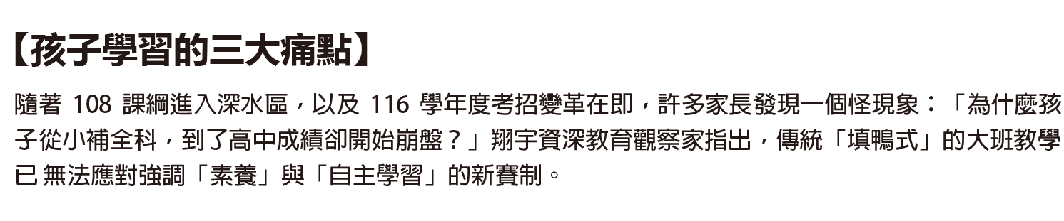 方案-1素材-24.png